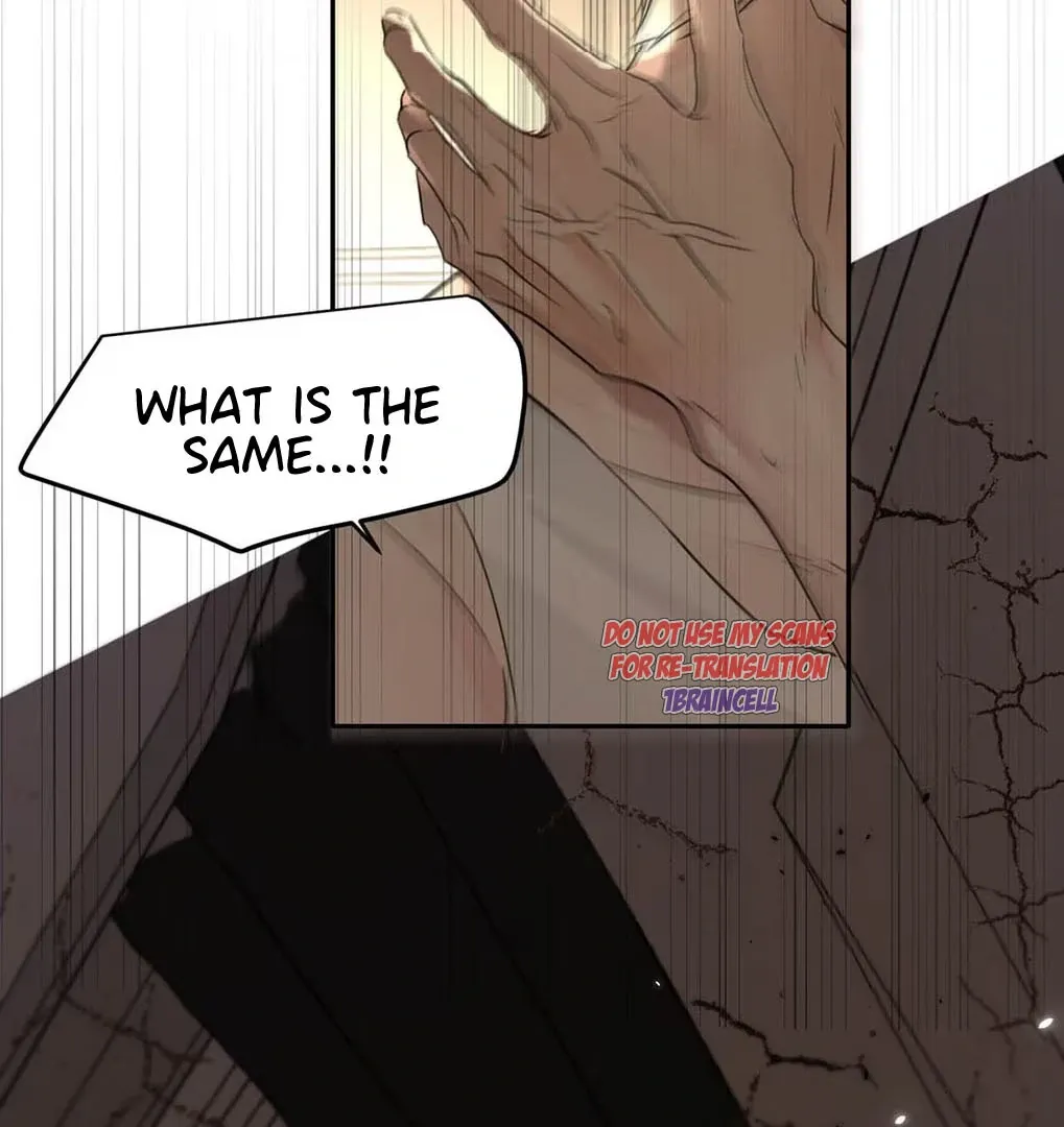 I Became a First-Class Guide Thanks to My Childhood Friends - Chapter 53 Page 76