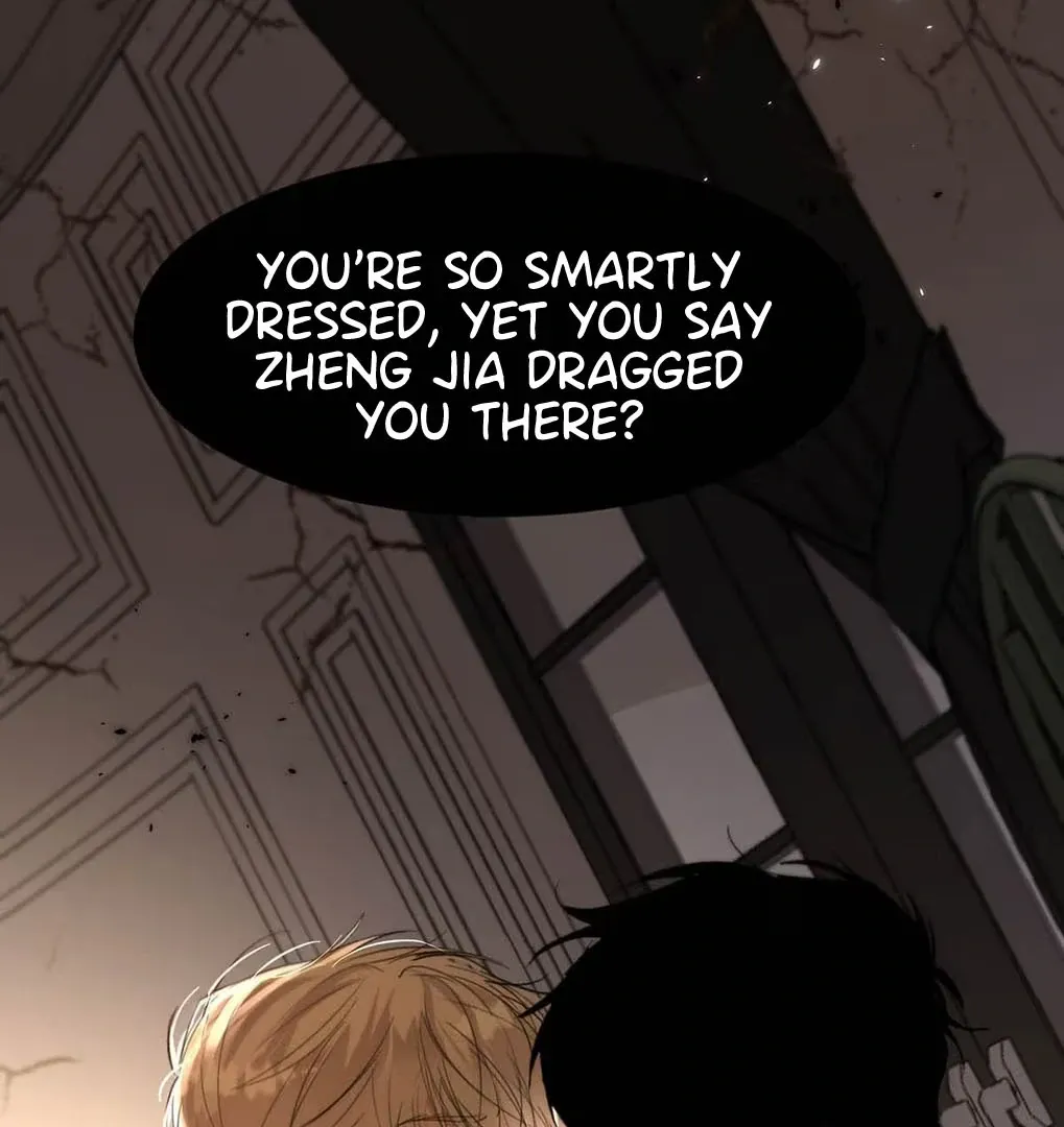 I Became a First-Class Guide Thanks to My Childhood Friends - Chapter 53 Page 77