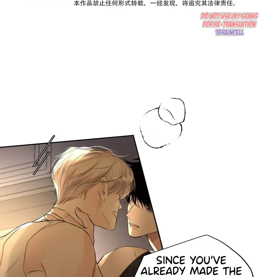 I Became a First-Class Guide Thanks to My Childhood Friends - Chapter 54 Page 5