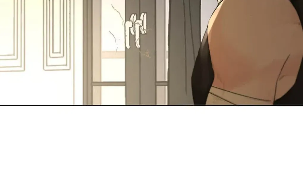 I Became a First-Class Guide Thanks to My Childhood Friends - Chapter 54 Page 19