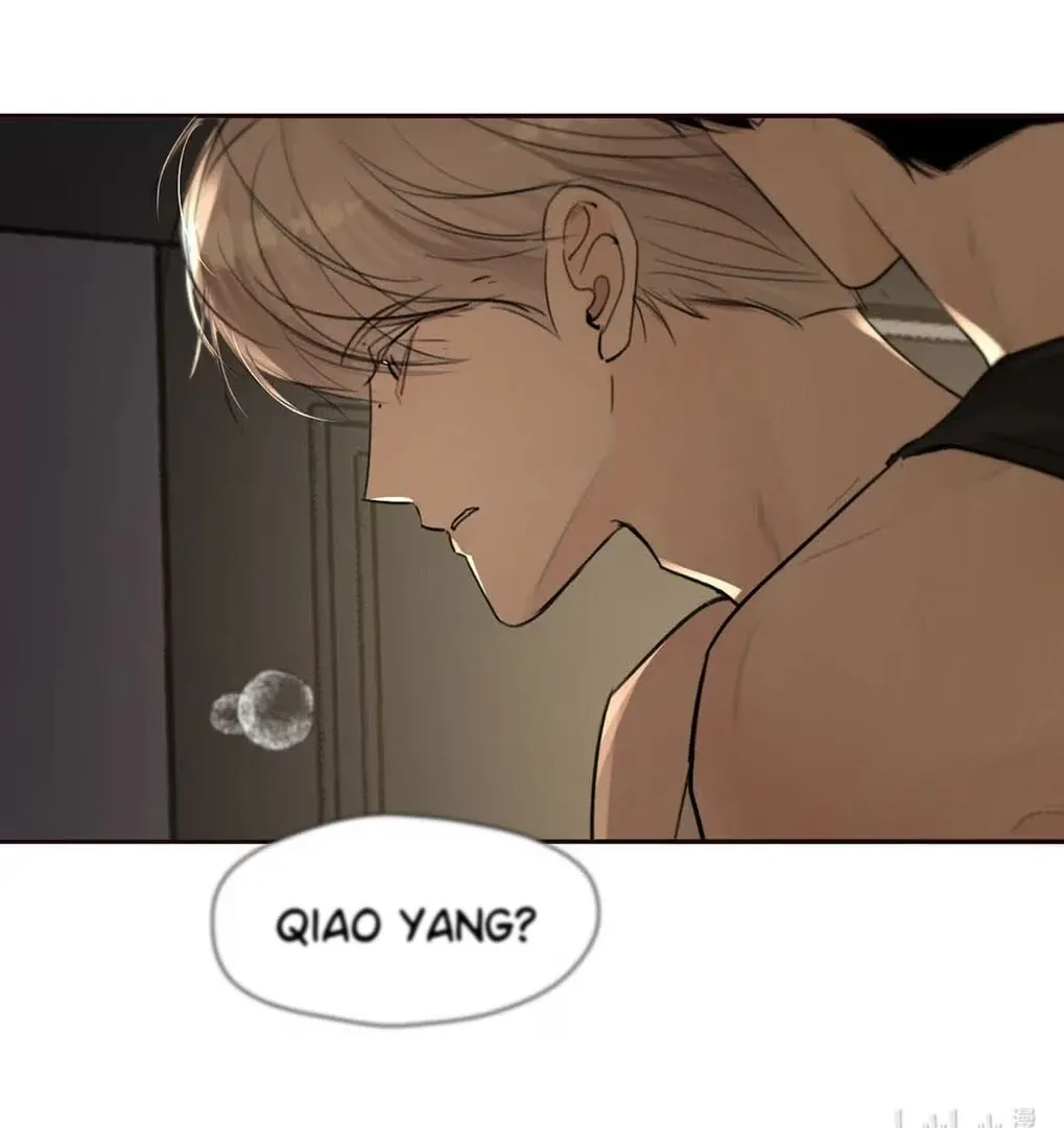 I Became a First-Class Guide Thanks to My Childhood Friends - Chapter 54 Page 58