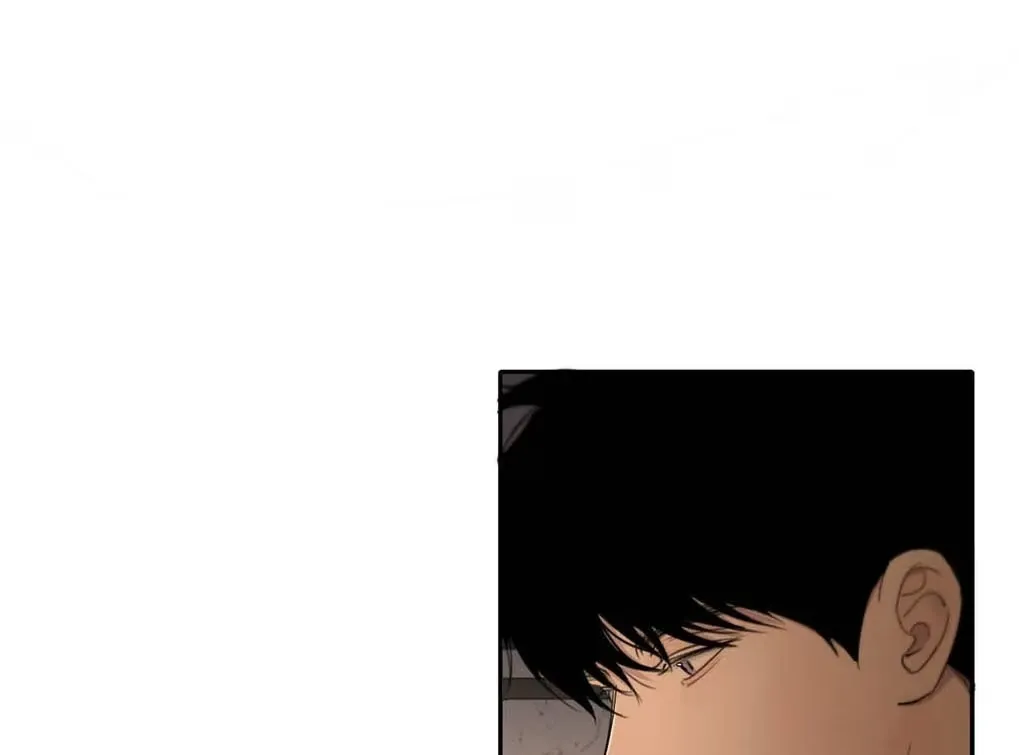 I Became a First-Class Guide Thanks to My Childhood Friends - Chapter 54 Page 61