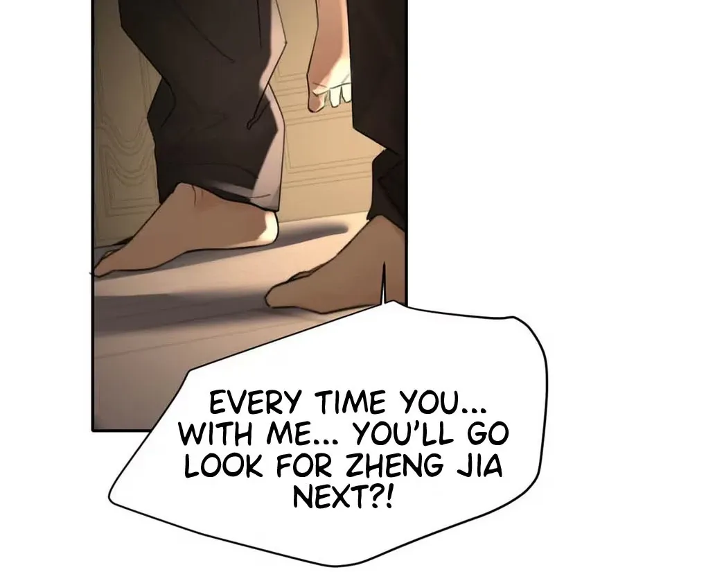 I Became a First-Class Guide Thanks to My Childhood Friends - Chapter 54 Page 71