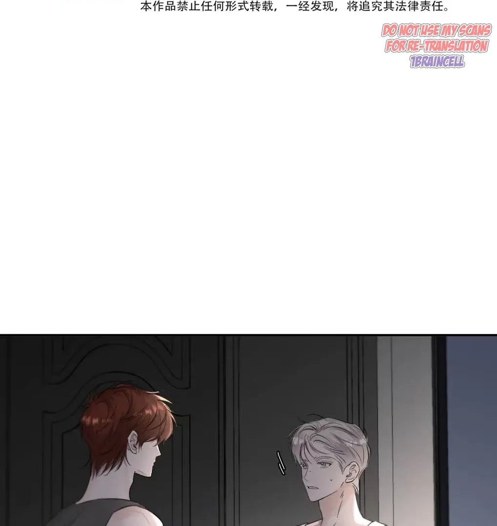 I Became a First-Class Guide Thanks to My Childhood Friends - Chapter 55 Page 5