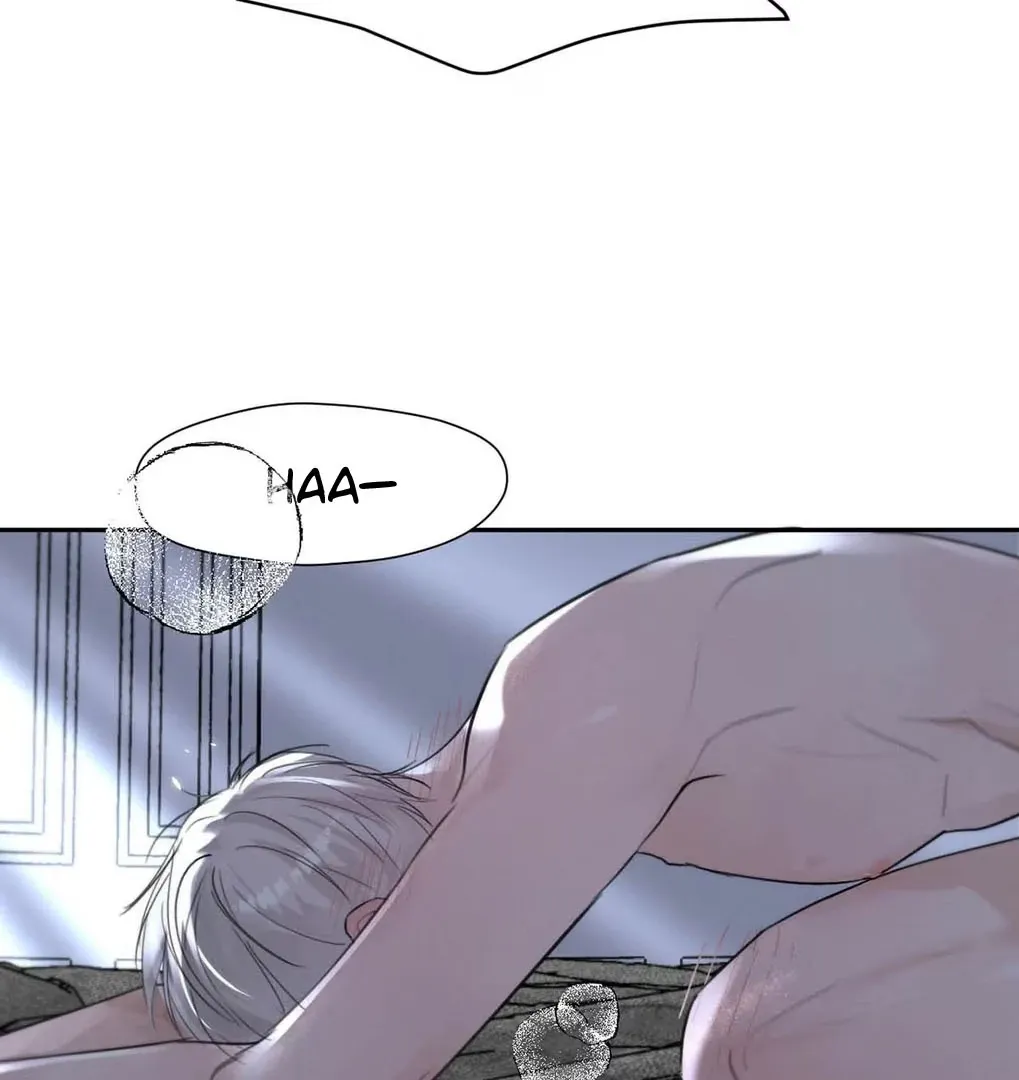 I Became a First-Class Guide Thanks to My Childhood Friends - Chapter 55 Page 63