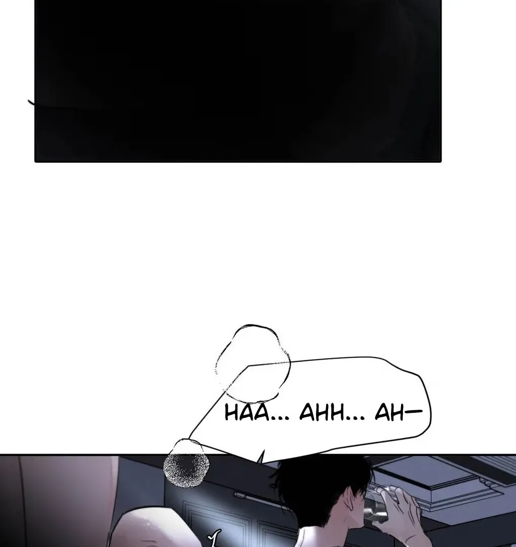 I Became a First-Class Guide Thanks to My Childhood Friends - Chapter 55 Page 74