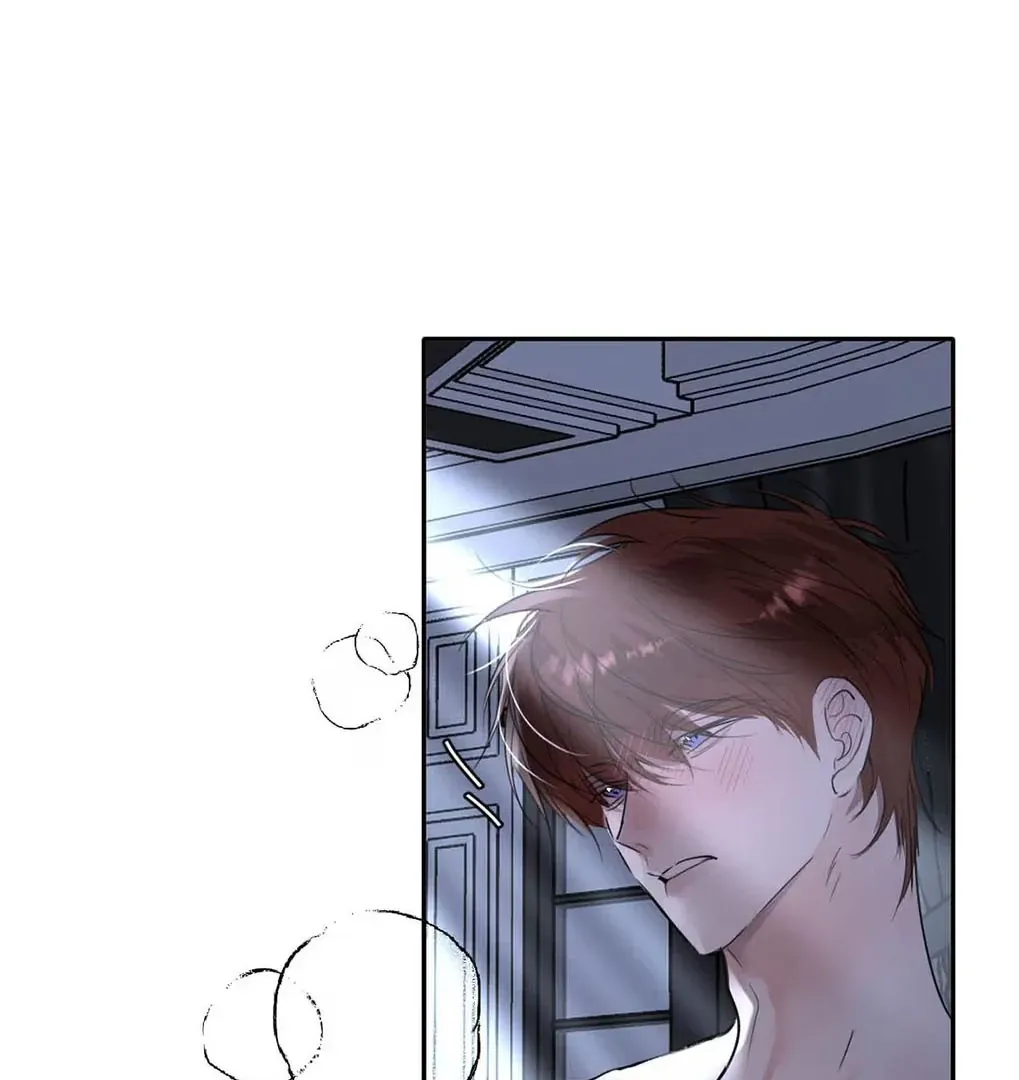 I Became a First-Class Guide Thanks to My Childhood Friends - Chapter 55 Page 77
