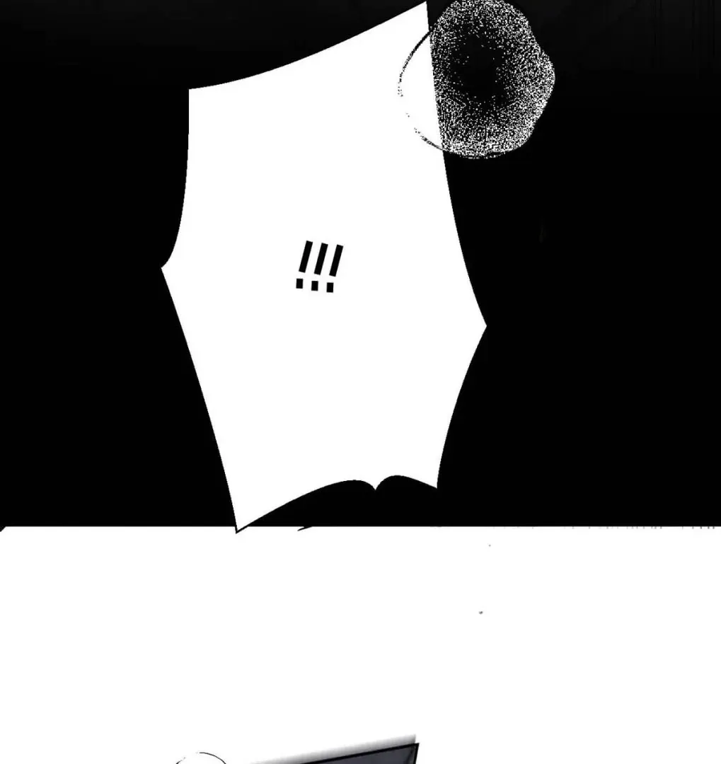 I Became a First-Class Guide Thanks to My Childhood Friends - Chapter 56 Page 44