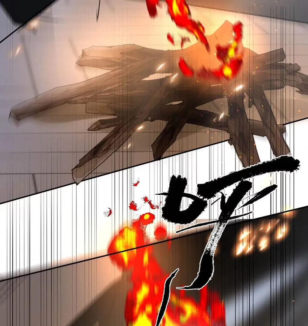 I Became a First-Class Guide Thanks to My Childhood Friends - Chapter 56 Page 66