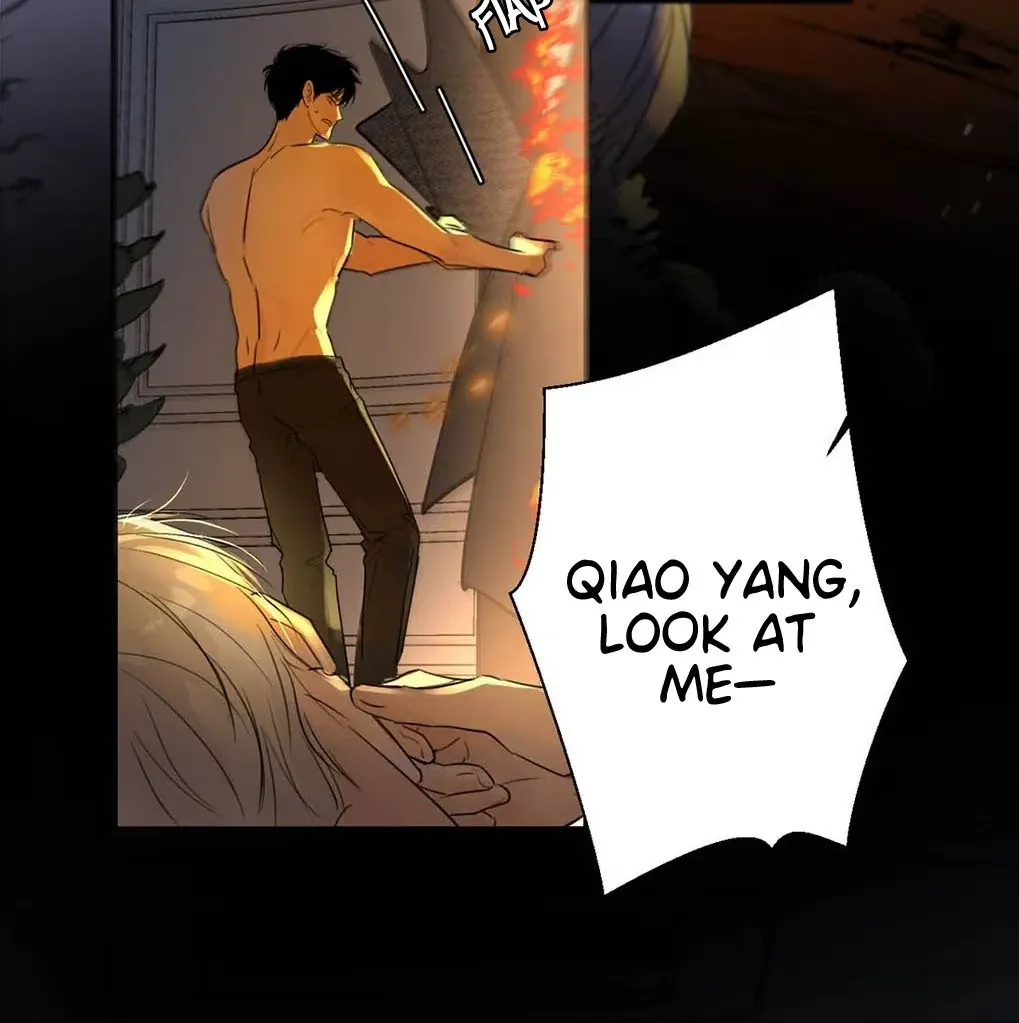 I Became a First-Class Guide Thanks to My Childhood Friends - Chapter 56 Page 73