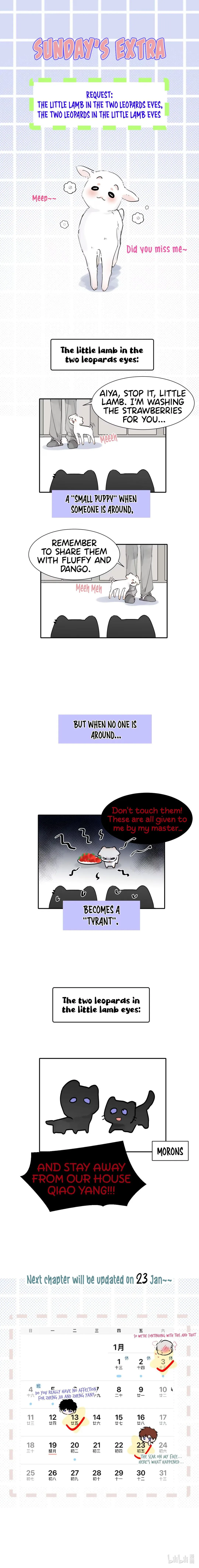 I Became a First-Class Guide Thanks to My Childhood Friends - Chapter 57.1 Page 1