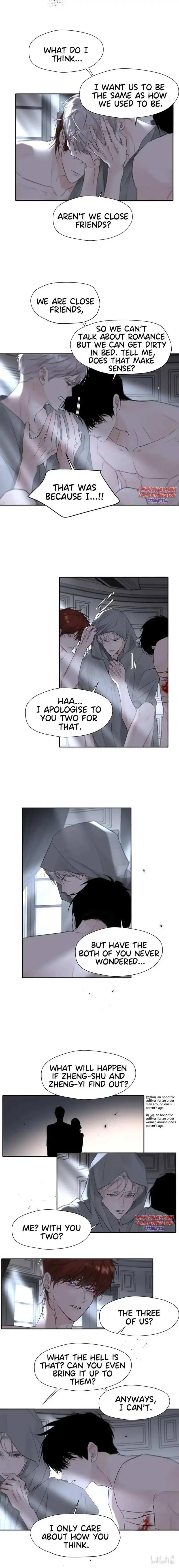 I Became a First-Class Guide Thanks to My Childhood Friends - Chapter 57 Page 5