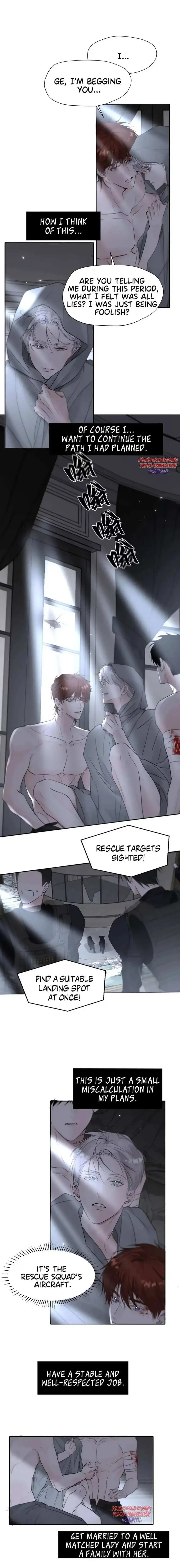 I Became a First-Class Guide Thanks to My Childhood Friends - Chapter 57 Page 6