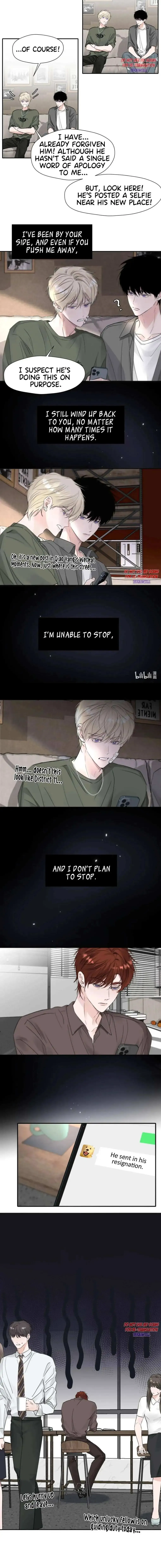 I Became a First-Class Guide Thanks to My Childhood Friends - Chapter 59 Page 6