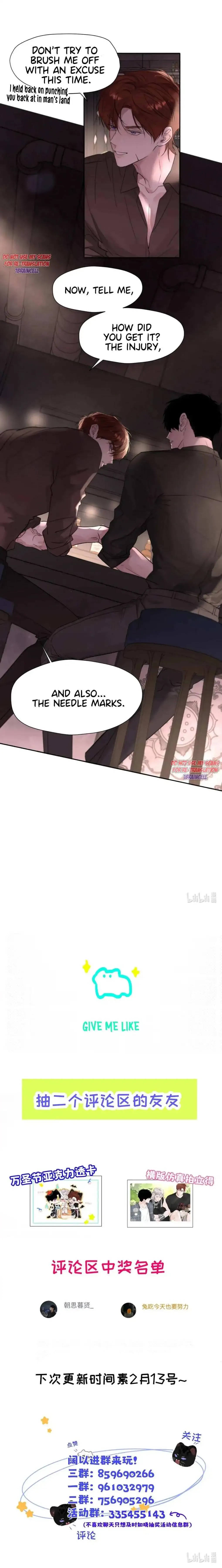 I Became a First-Class Guide Thanks to My Childhood Friends - Chapter 59 Page 10
