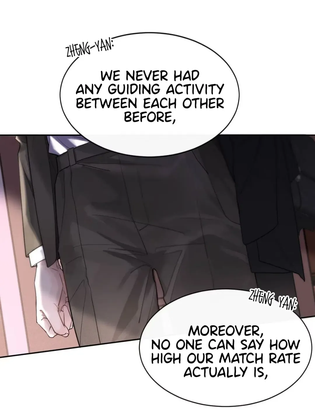 I Became a First-Class Guide Thanks to My Childhood Friends - Chapter 6 Page 16