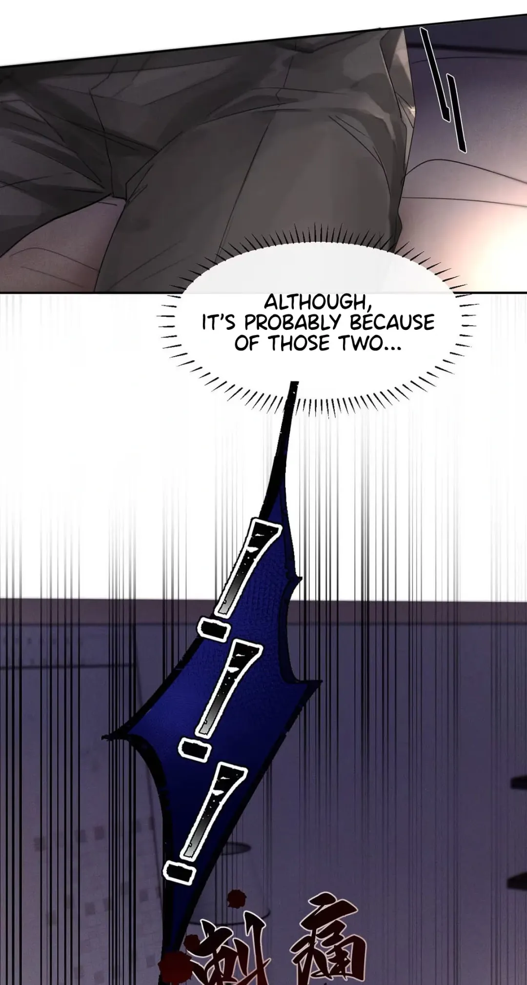 I Became a First-Class Guide Thanks to My Childhood Friends - Chapter 6 Page 30
