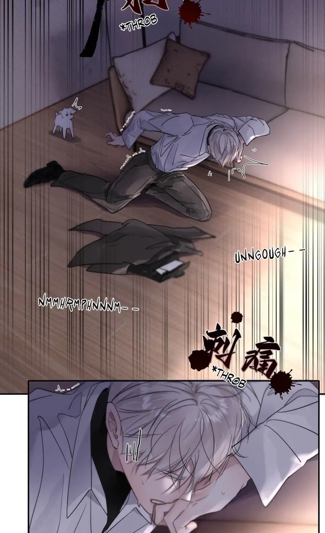 I Became a First-Class Guide Thanks to My Childhood Friends - Chapter 6 Page 31