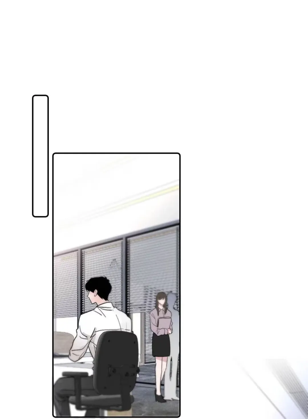 I Became a First-Class Guide Thanks to My Childhood Friends - Chapter 6 Page 35