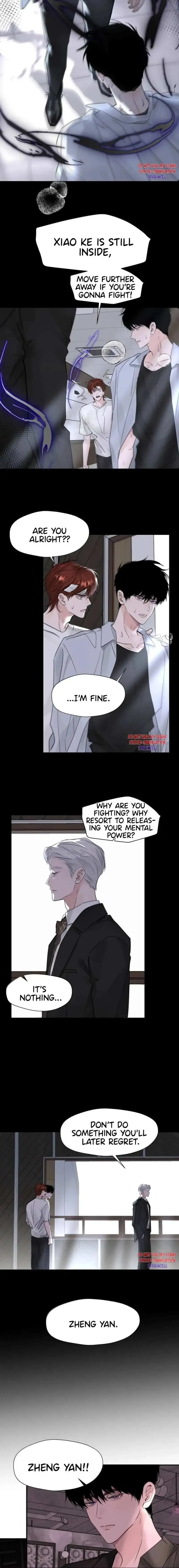 I Became a First-Class Guide Thanks to My Childhood Friends - Chapter 60 Page 6