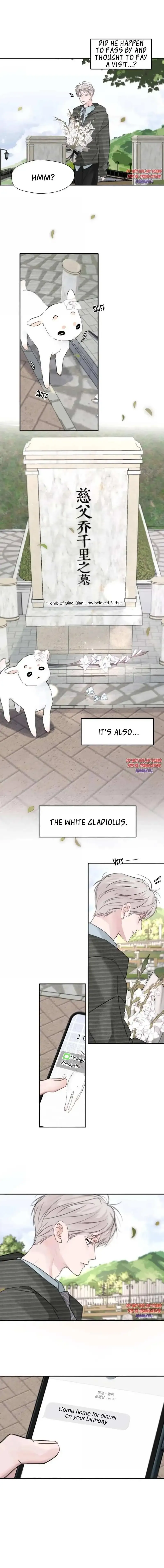 I Became a First-Class Guide Thanks to My Childhood Friends - Chapter 60 Page 12