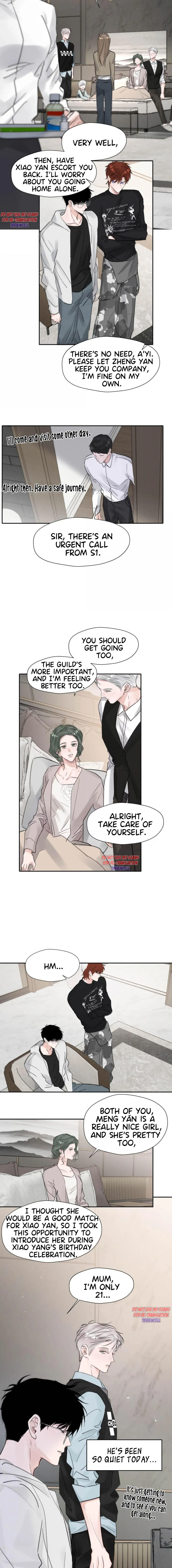 I Became a First-Class Guide Thanks to My Childhood Friends - Chapter 62 Page 4