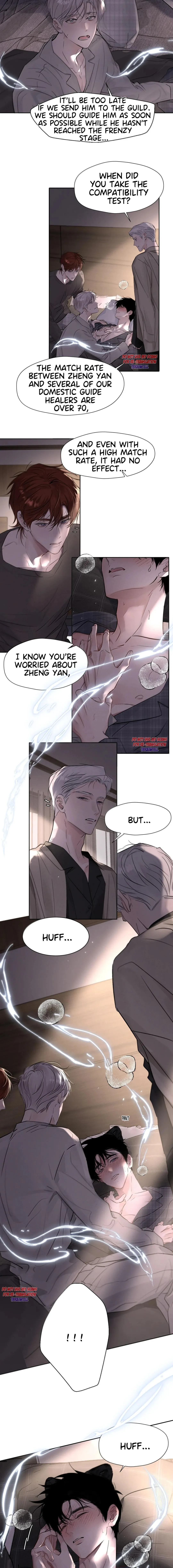 I Became a First-Class Guide Thanks to My Childhood Friends - Chapter 63 Page 5