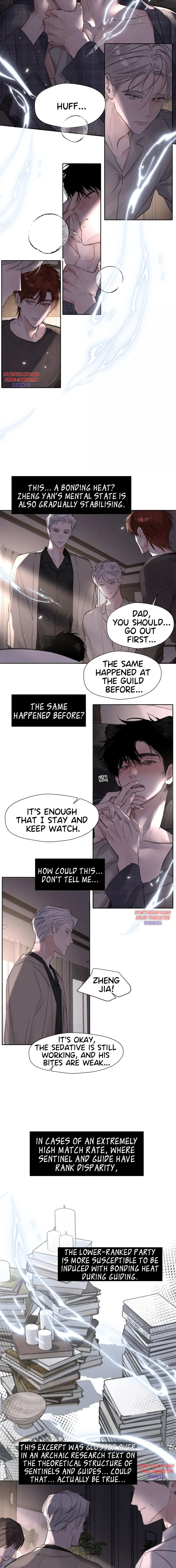 I Became a First-Class Guide Thanks to My Childhood Friends - Chapter 63 Page 6