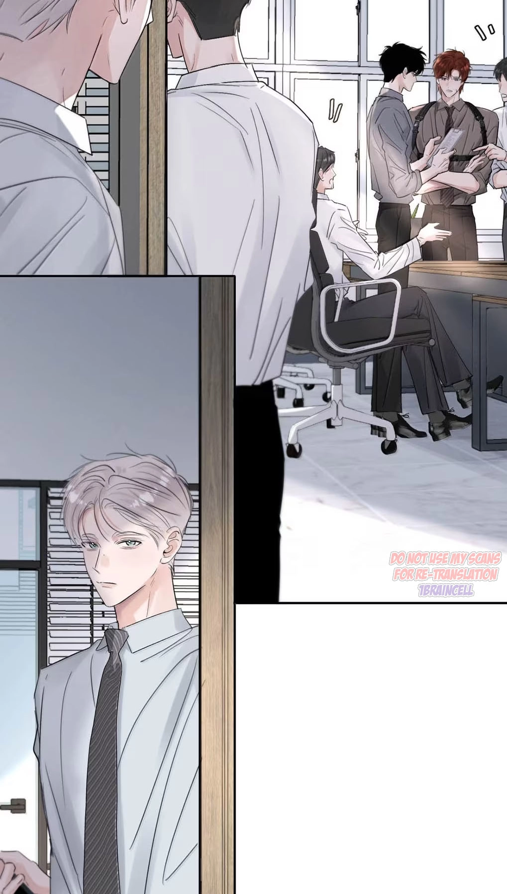 I Became a First-Class Guide Thanks to My Childhood Friends - Chapter 68 Page 24