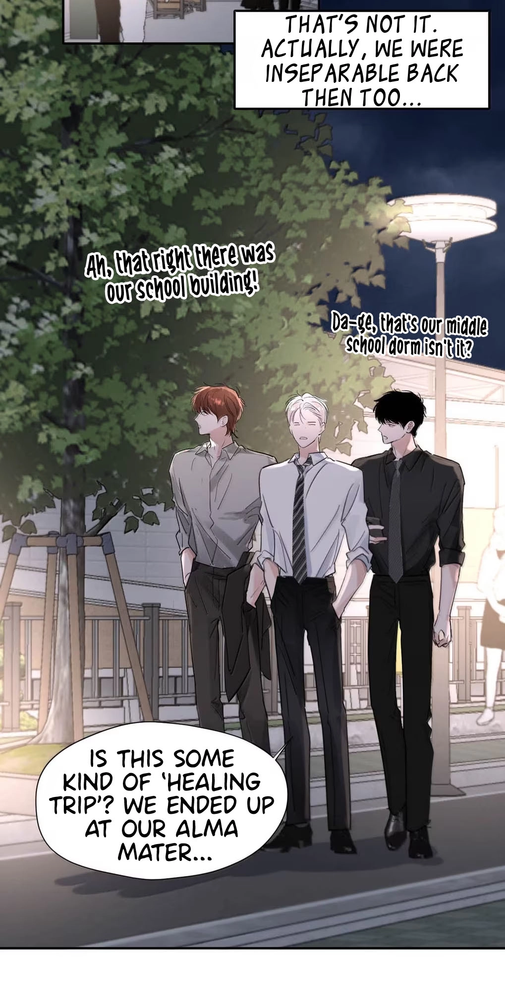 I Became a First-Class Guide Thanks to My Childhood Friends - Chapter 68 Page 43