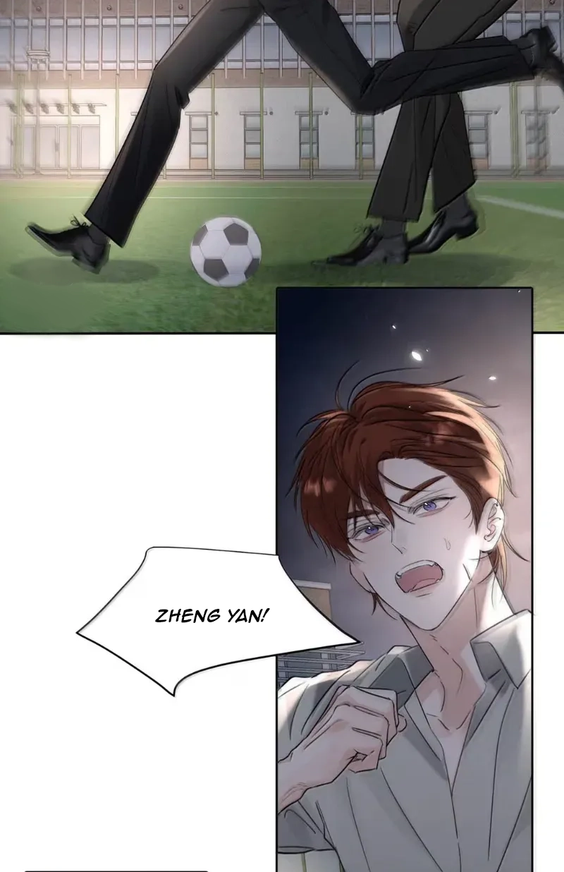 I Became a First-Class Guide Thanks to My Childhood Friends - Chapter 69 Page 15