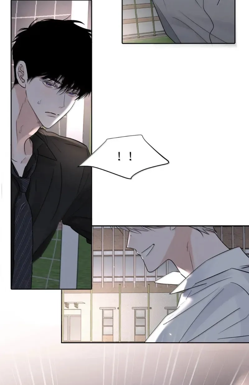 I Became a First-Class Guide Thanks to My Childhood Friends - Chapter 69 Page 16