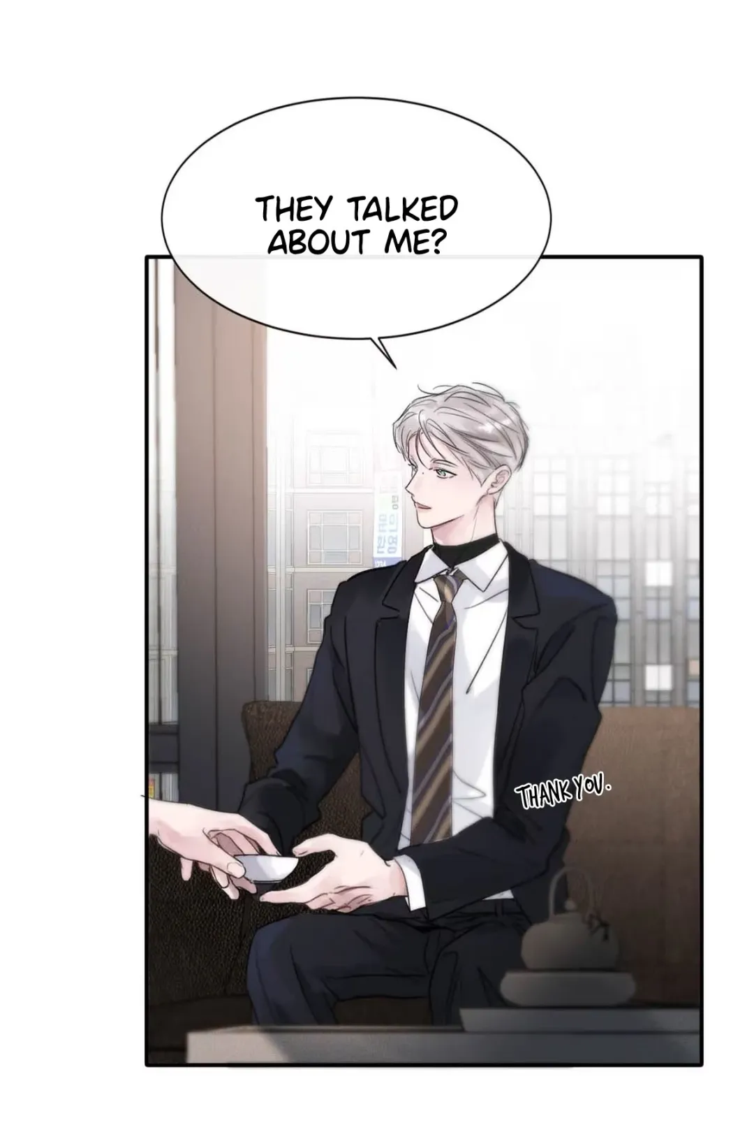 I Became a First-Class Guide Thanks to My Childhood Friends - Chapter 7 Page 7