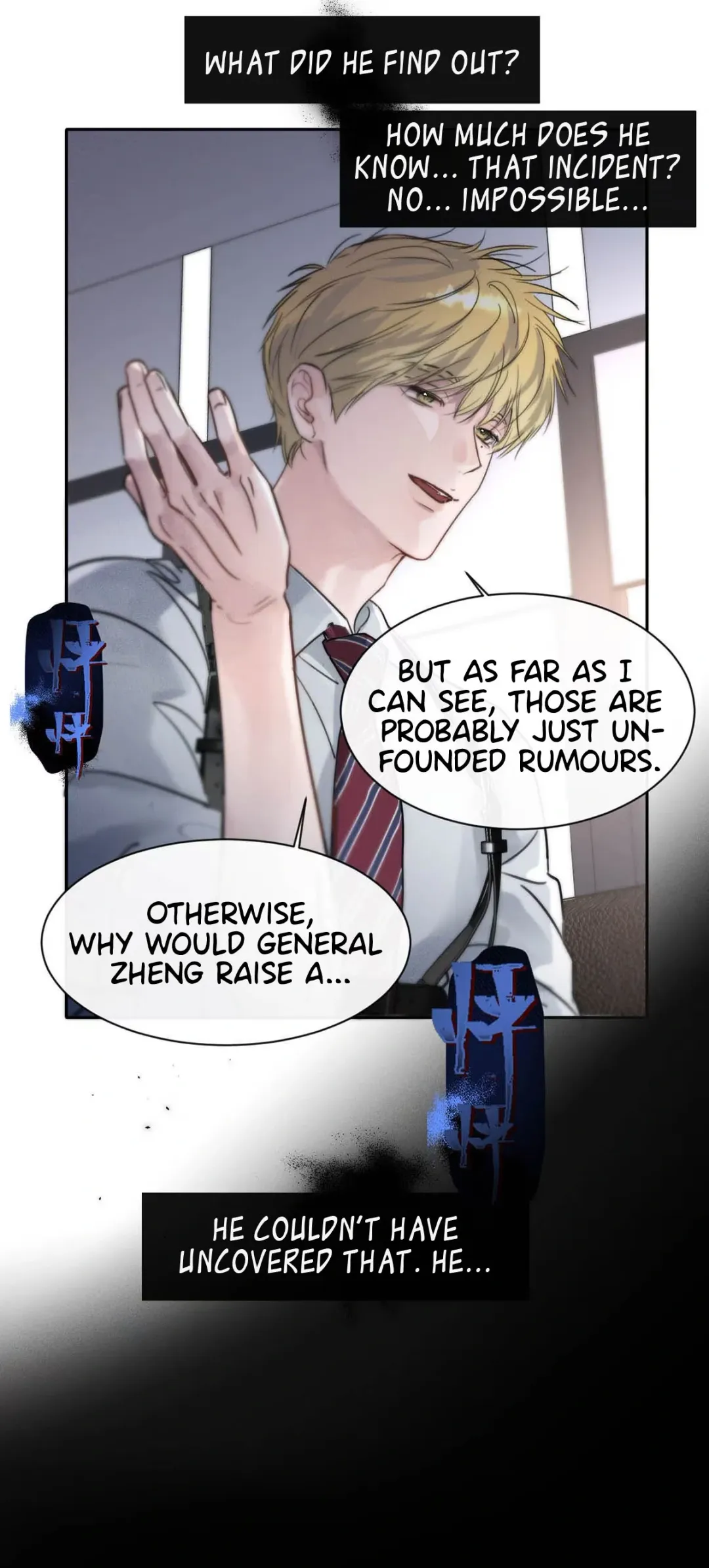 I Became a First-Class Guide Thanks to My Childhood Friends - Chapter 7 Page 22