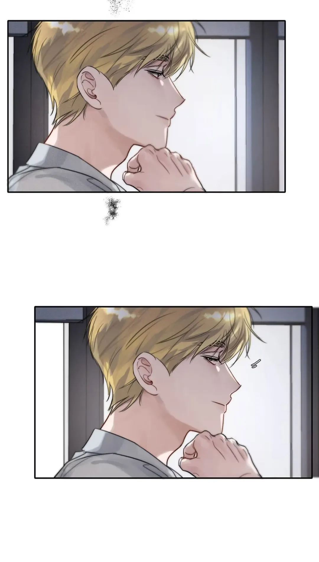 I Became a First-Class Guide Thanks to My Childhood Friends - Chapter 7 Page 25