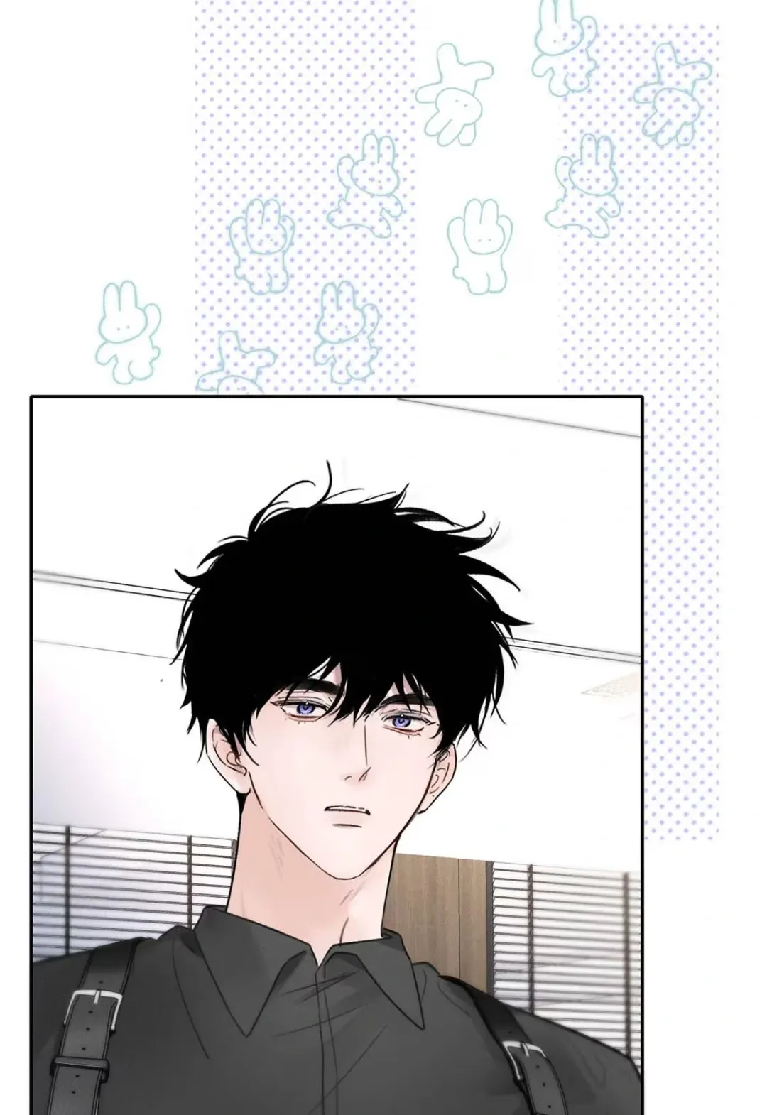 I Became a First-Class Guide Thanks to My Childhood Friends - Chapter 7 Page 34