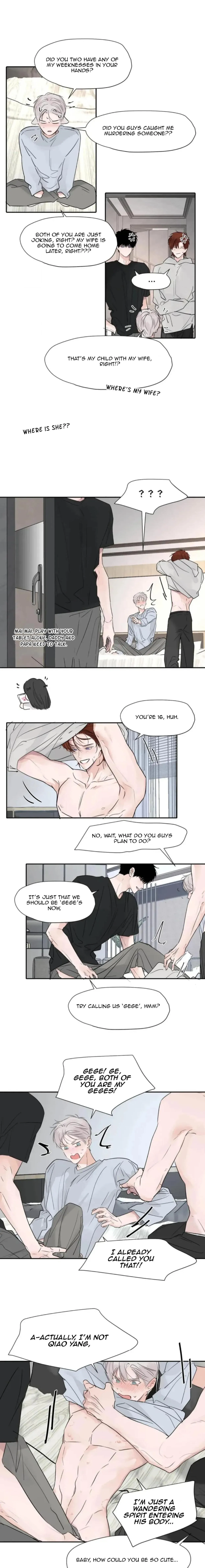 I Became a First-Class Guide Thanks to My Childhood Friends - Chapter 71.5 Page 3