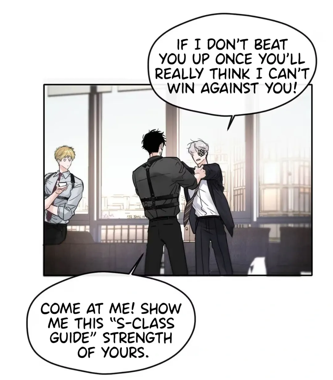 I Became a First-Class Guide Thanks to My Childhood Friends - Chapter 8 Page 4