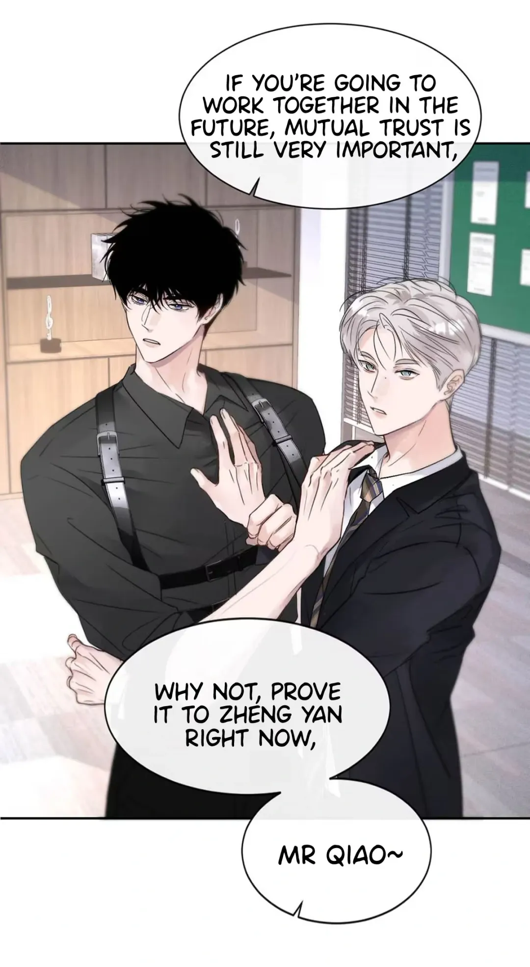 I Became a First-Class Guide Thanks to My Childhood Friends - Chapter 8 Page 11