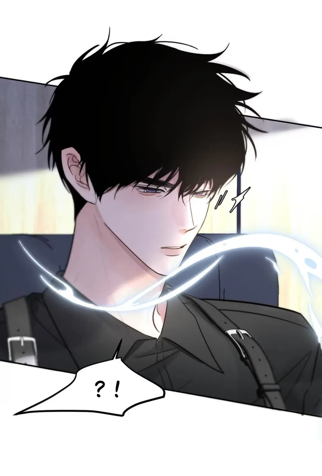 I Became a First-Class Guide Thanks to My Childhood Friends - Chapter 8 Page 33