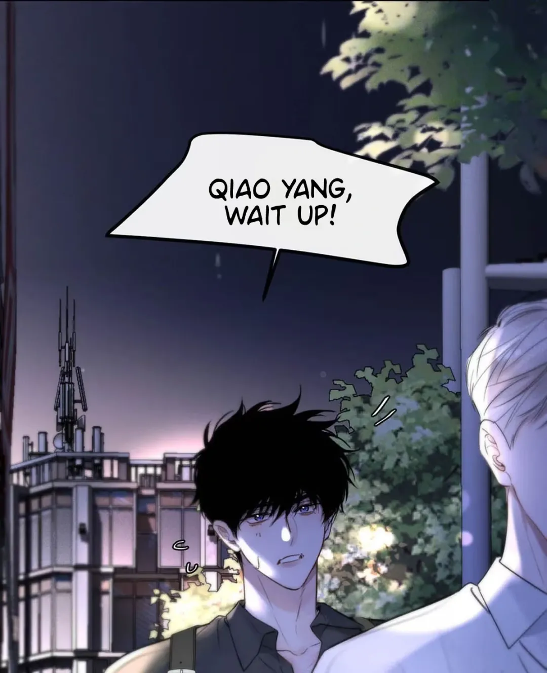 I Became a First-Class Guide Thanks to My Childhood Friends - Chapter 9 Page 17