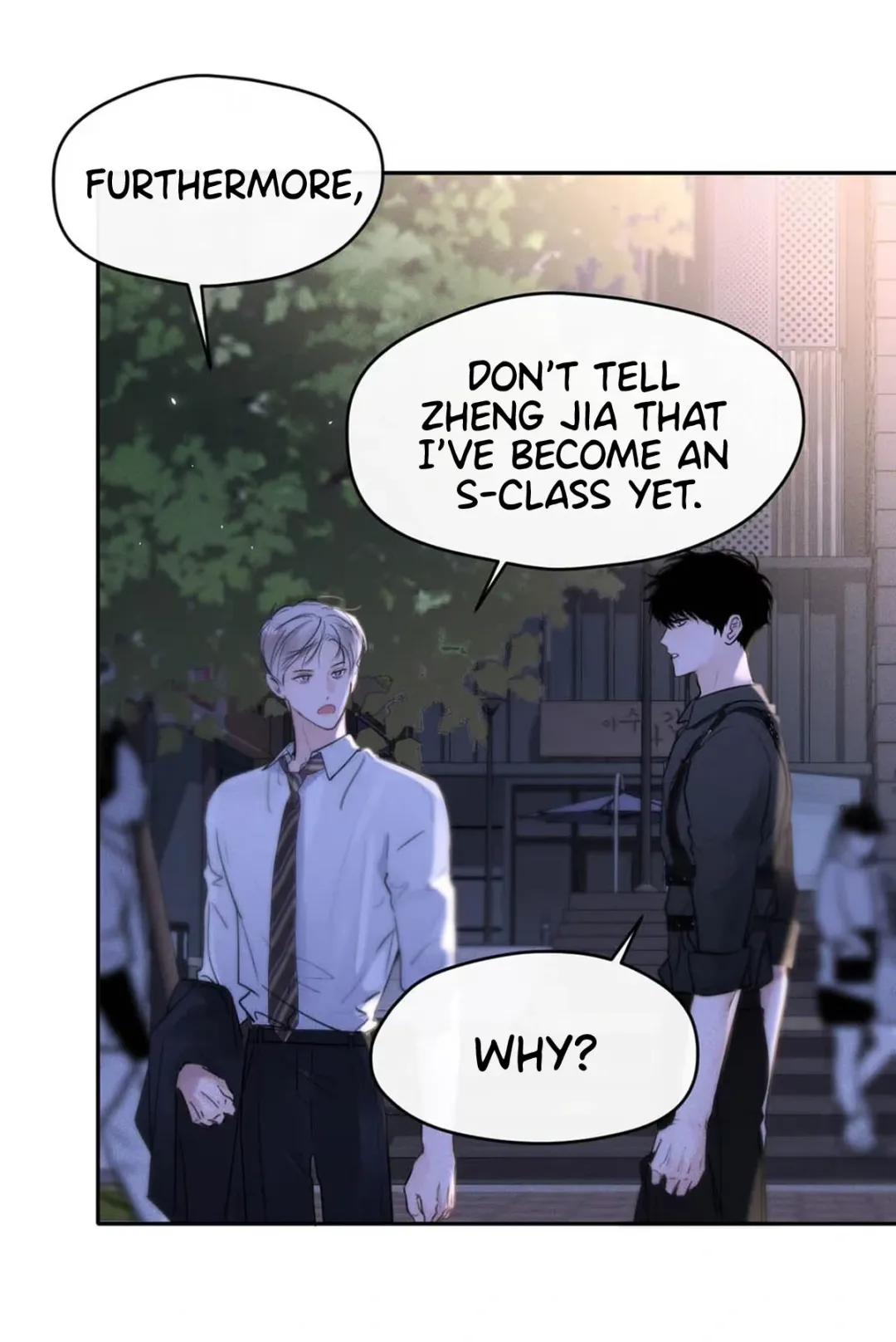 I Became a First-Class Guide Thanks to My Childhood Friends - Chapter 9 Page 25