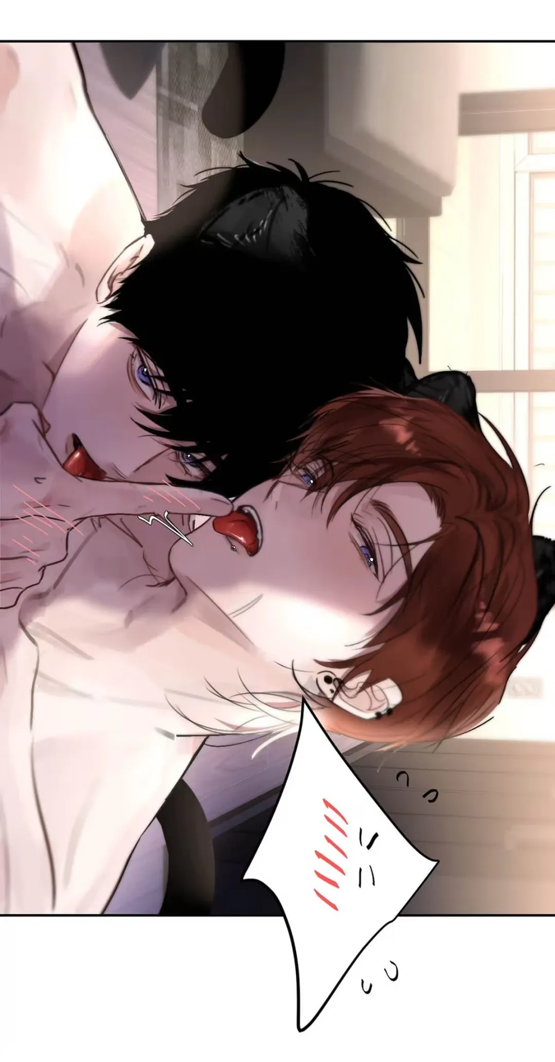 I Became a First-Class Guide Thanks to My Childhood Friends - Chapter 9 Page 46