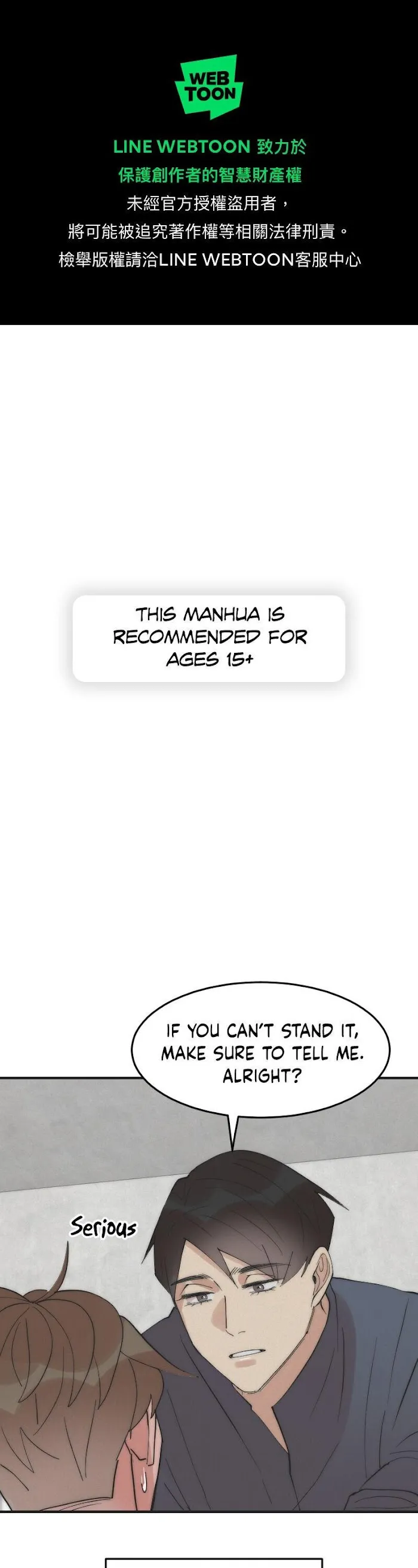 My Roommate, Handsome Senior - Chapter 14 Page 3