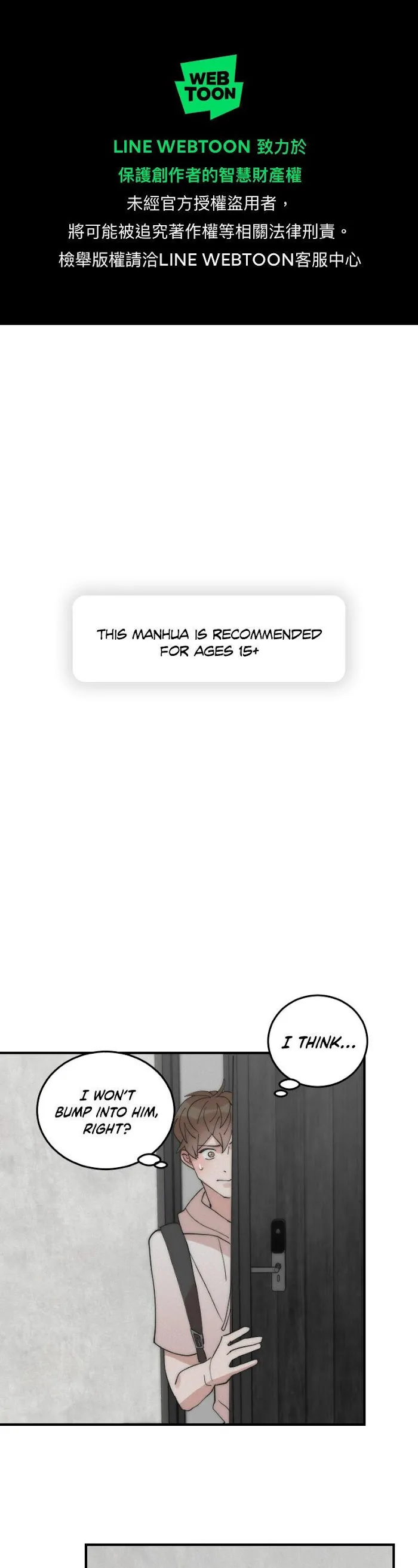 My Roommate, Handsome Senior - Chapter 17 Page 3