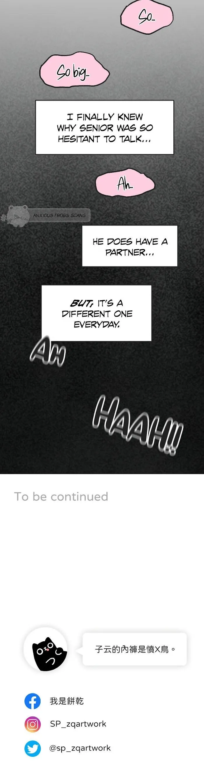 My Roommate, Handsome Senior - Chapter 2 Page 22