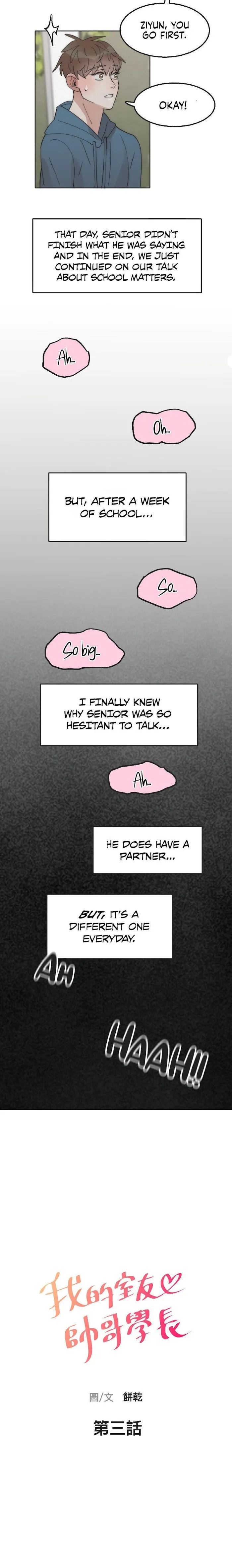 My Roommate, Handsome Senior - Chapter 3 Page 2