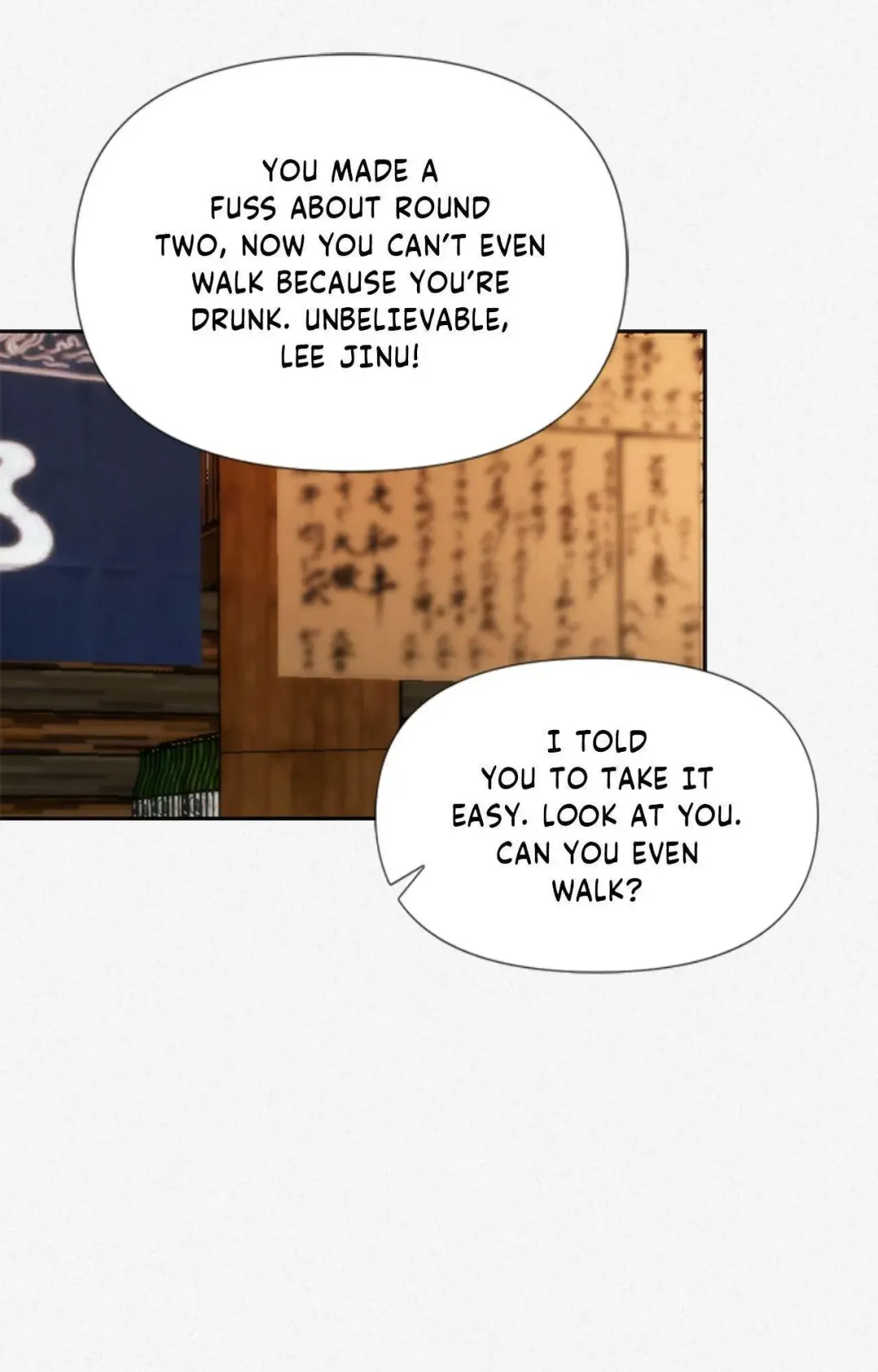 My Roommate, Handsome Senior - Chapter 53 Page 120