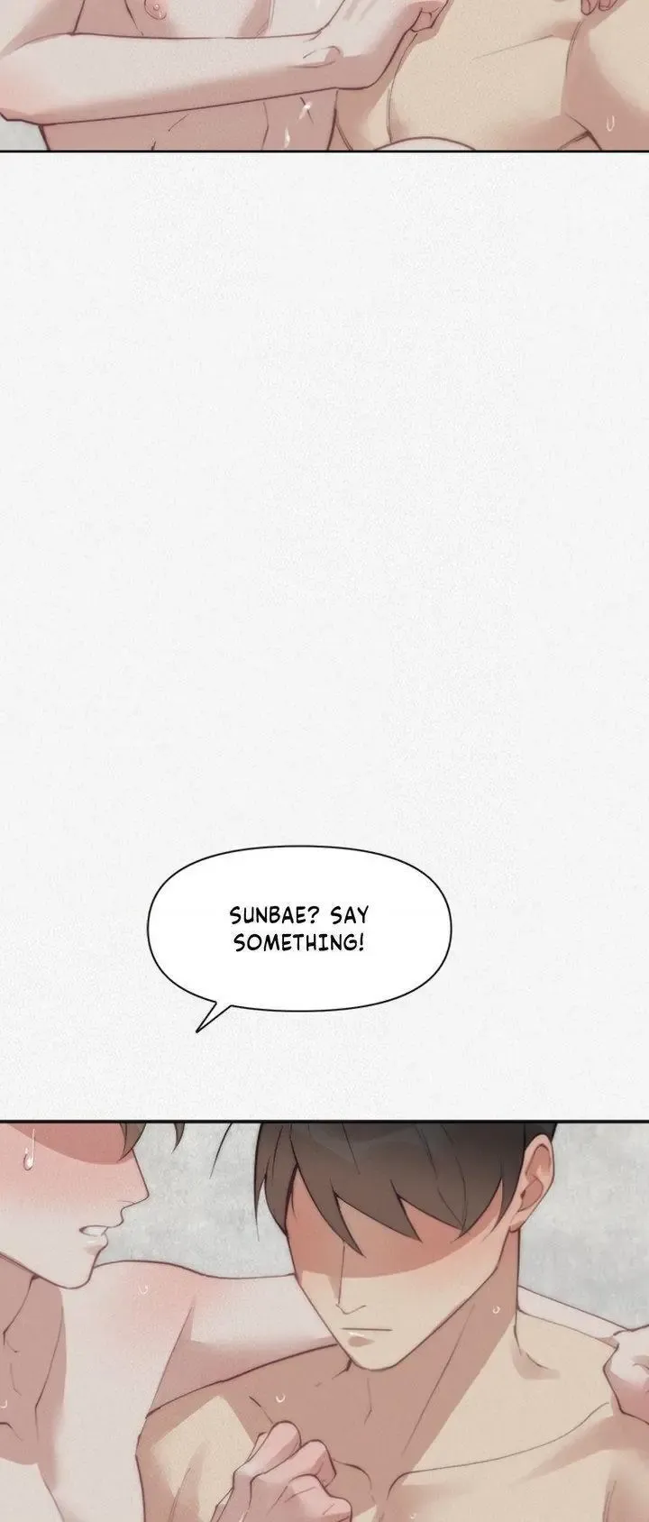 My Roommate, Handsome Senior - Chapter 56 Page 14