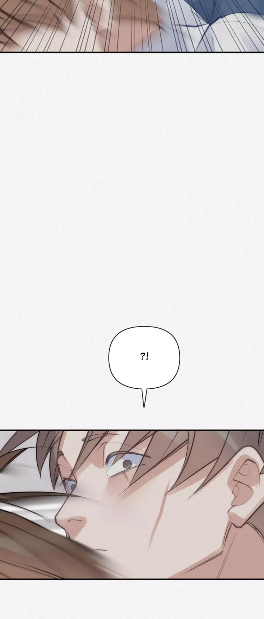 My Roommate, Handsome Senior - Chapter 58 Page 17